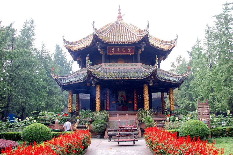 Qingyang Palace (Green Ram Temple) image