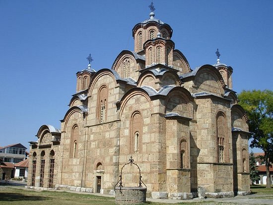 Gracanica Monastery image