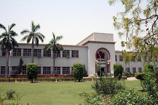 Maulana Azad Library image