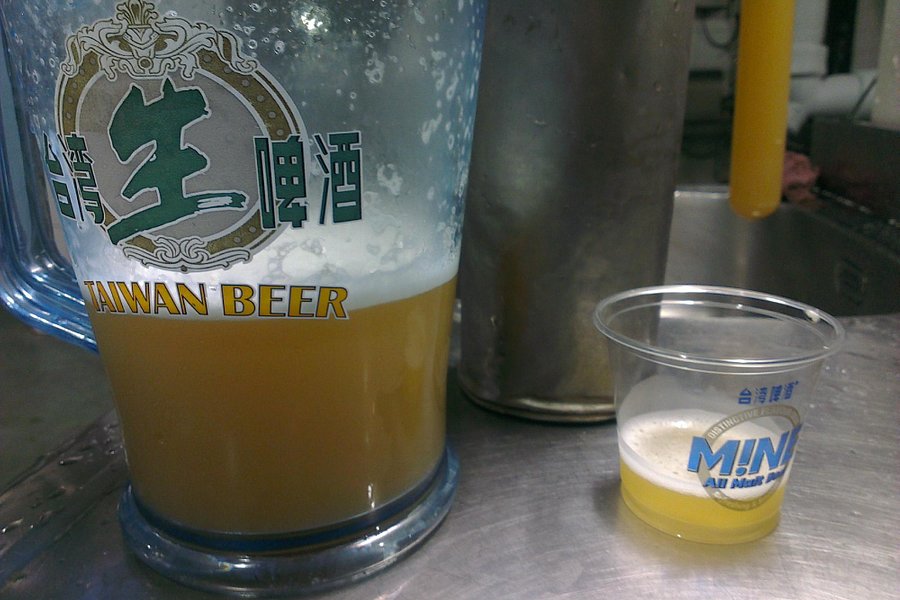 Taipei Brewery image