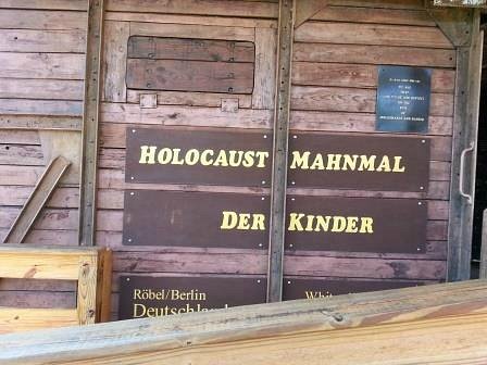 Children's Holocaust Memorial image