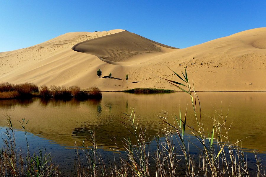 Badan Jaran Desert image
