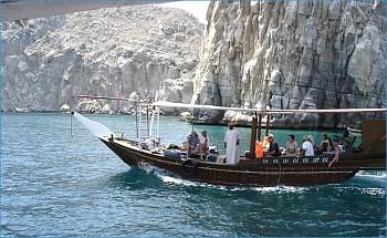 Oman Day Tours image