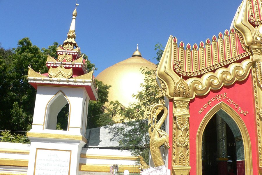 Kaunghmudaw Pagoda image