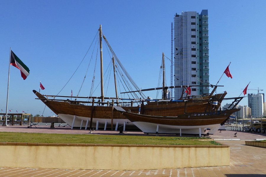 Kuwaiti Maritime Museum image