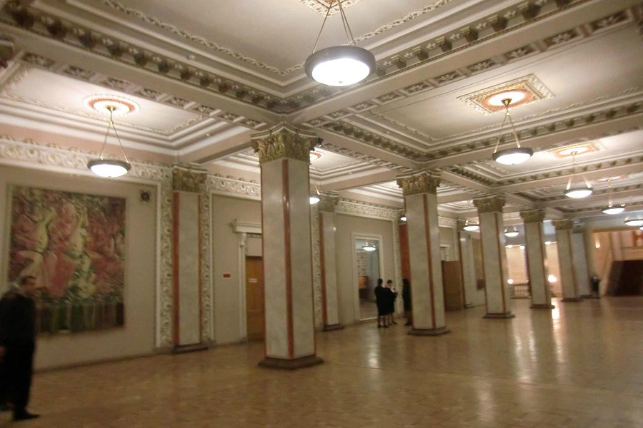 Donetsk National Academical Opera and Ballet Theatre image