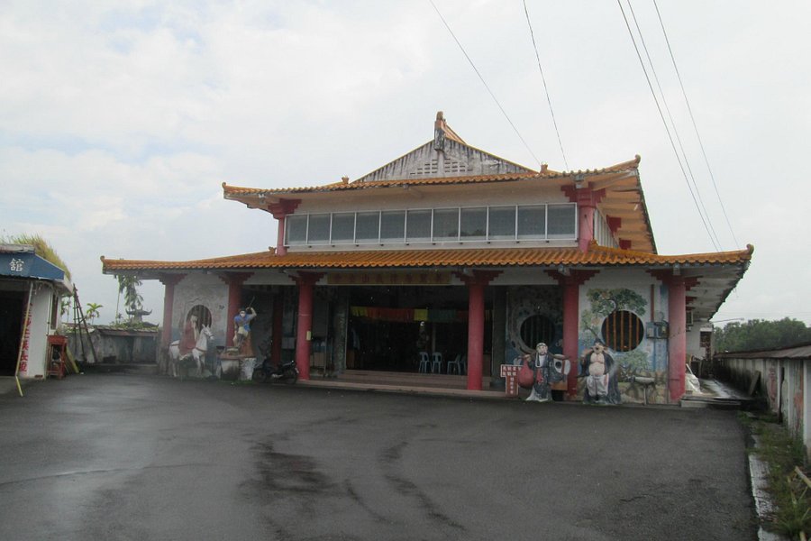 Riam Temple image