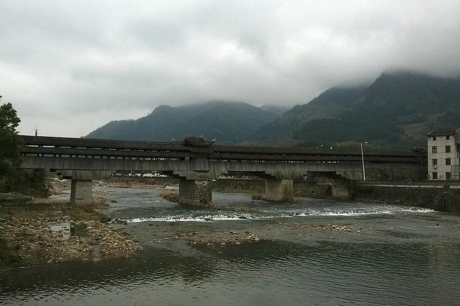 Yonghe Bridge image
