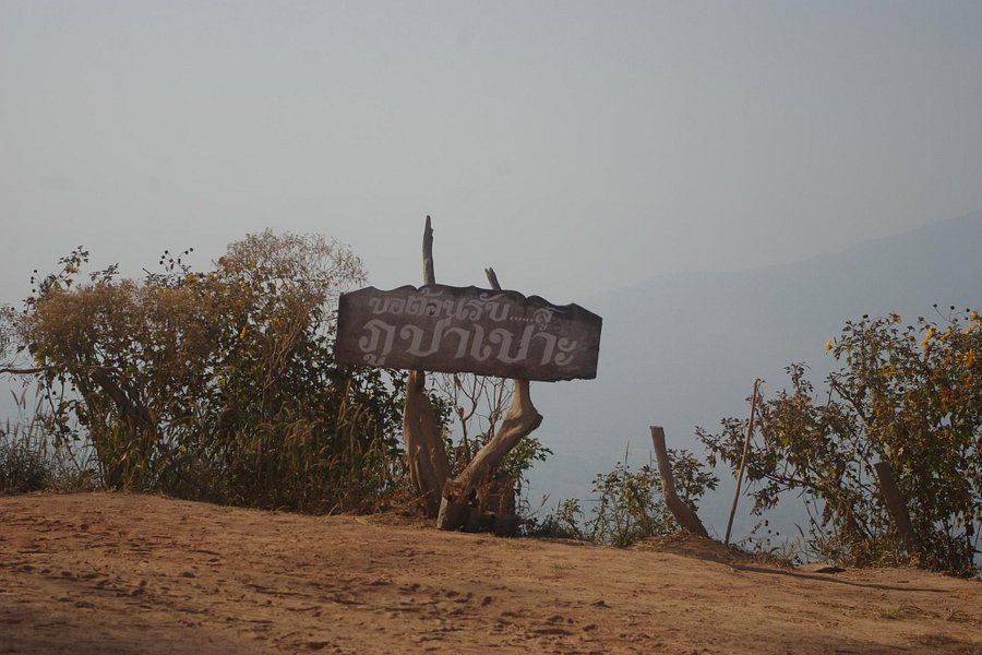 Phu Pa Po image
