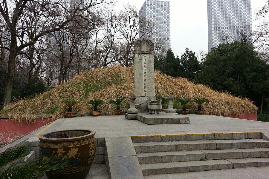 Bao Zheng Cemetery image