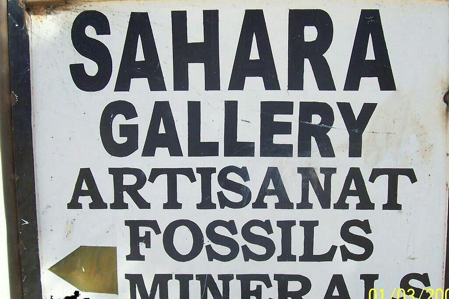 Sahara Gallery Rissani image