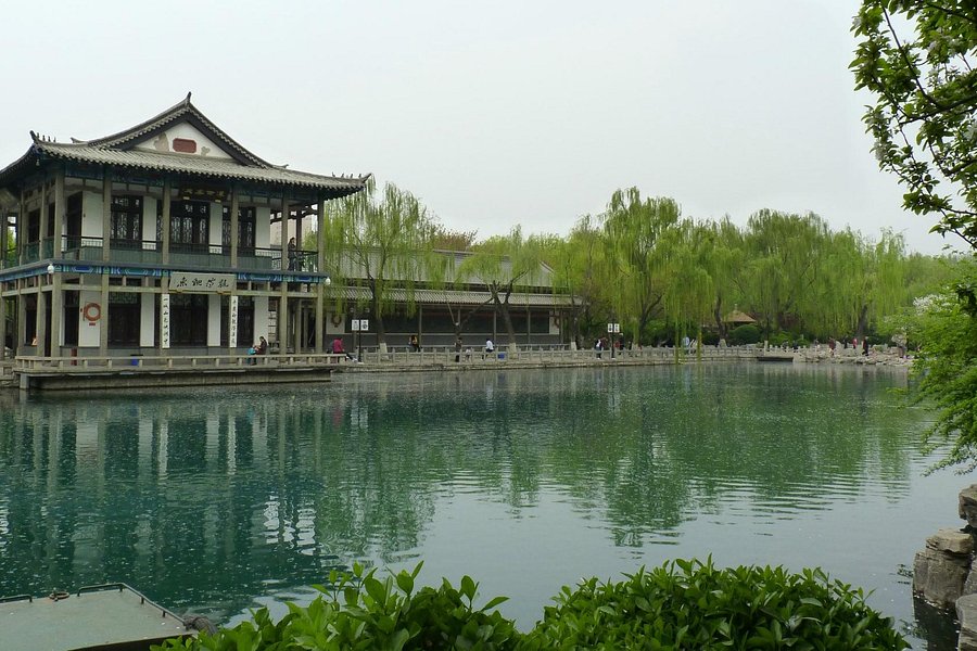 Wulongtan Park image