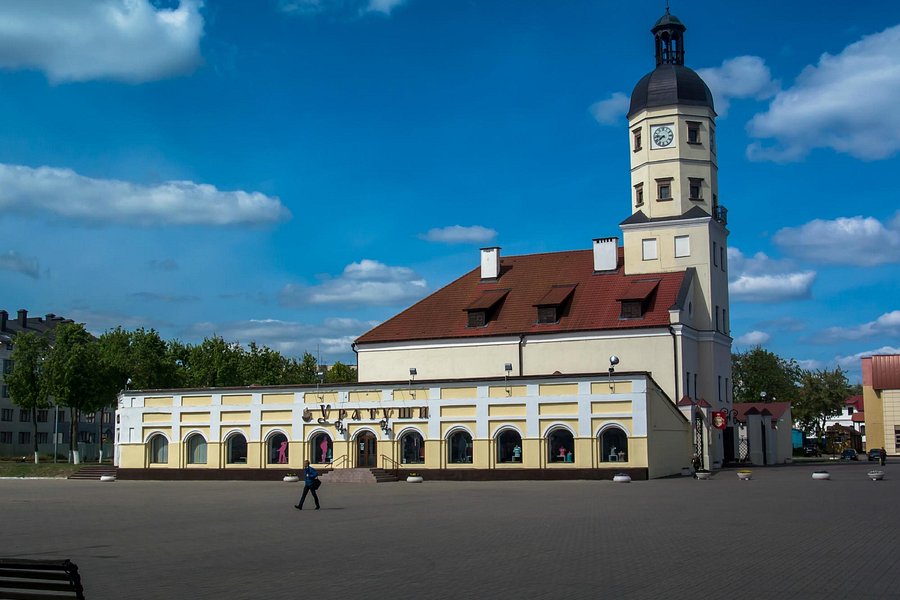 City Hall in Nesvizh image