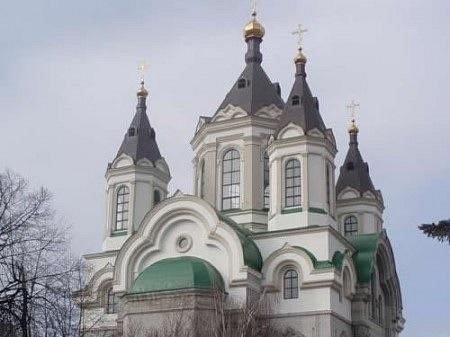 Holy Protection Cathedral image