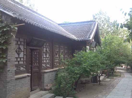 Qingshan Pass image