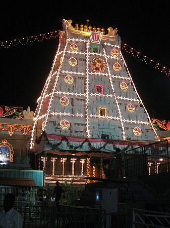 Sri Kalyana Venkateswaraswami Temple image