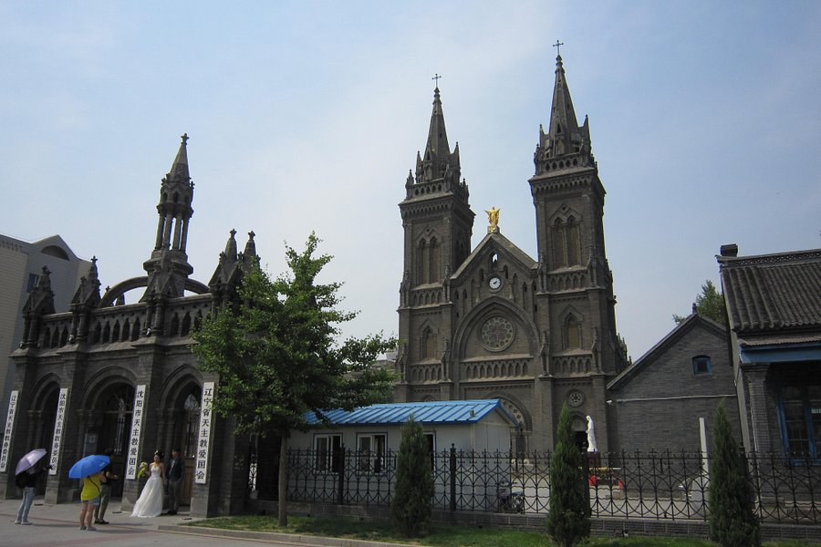 NanGuan Catholic Church image