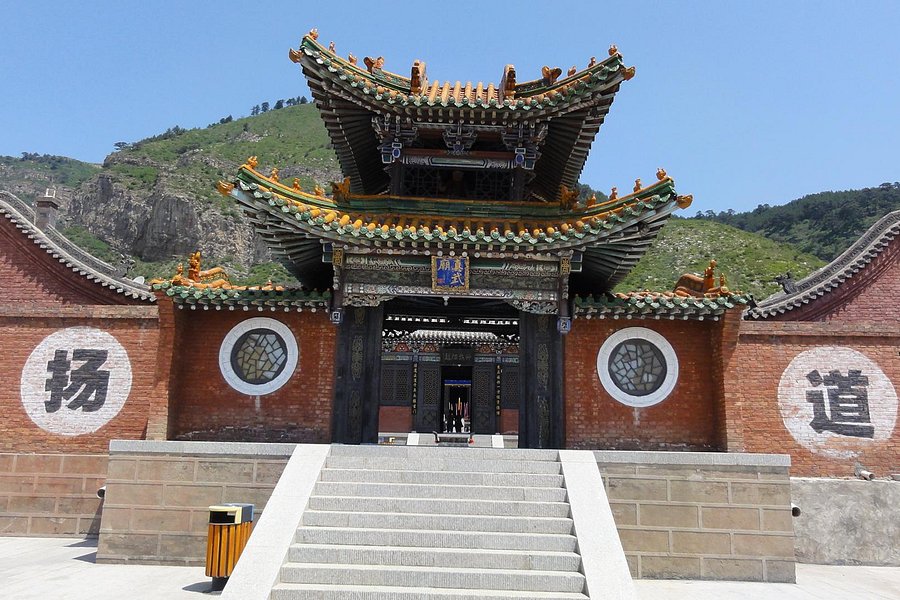 Heng Mountain Zhuangguan Monument image