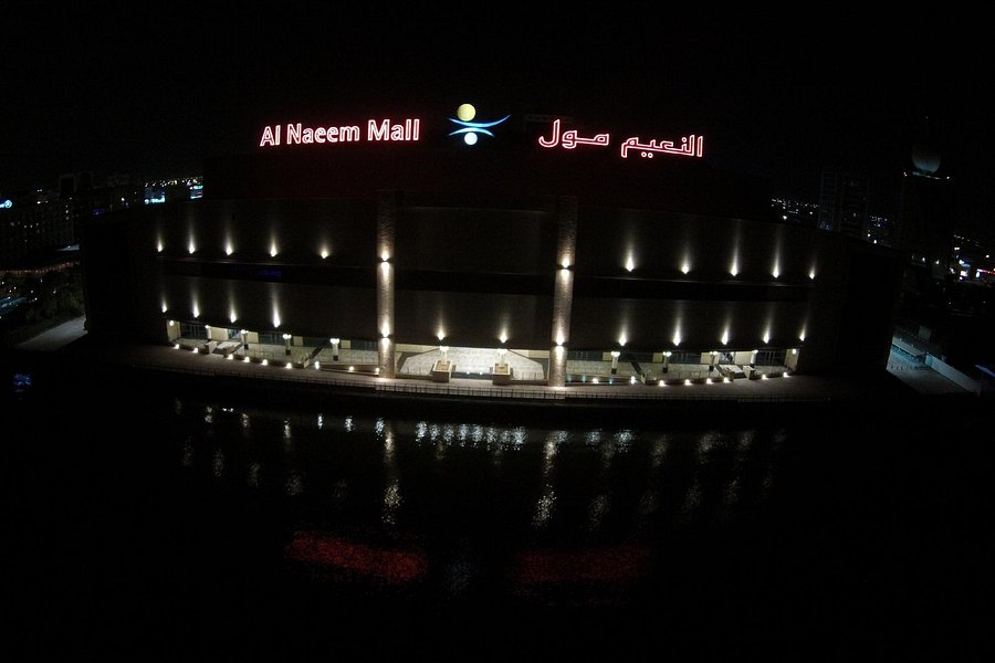 Al Naeem Mall image