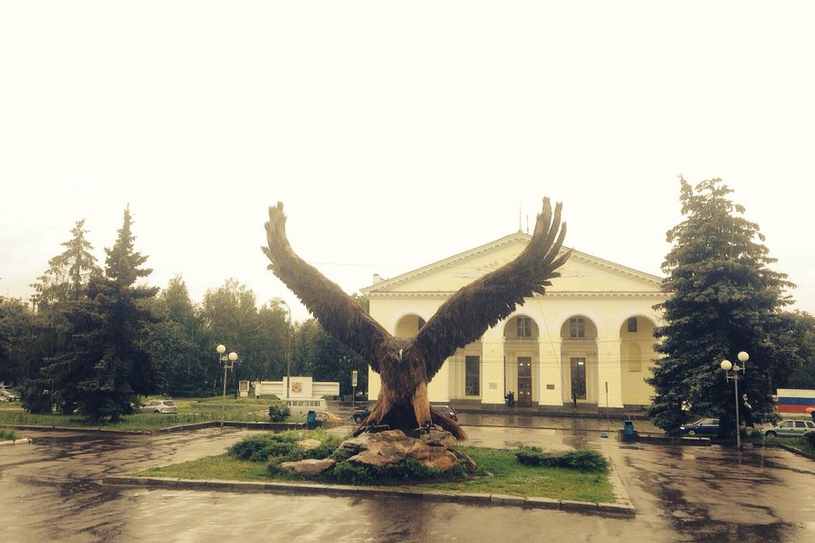 The Eagle Monument image