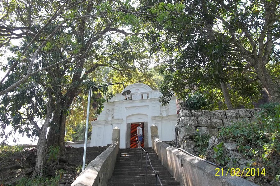 Mulgirigala Raja Maha Vihara image