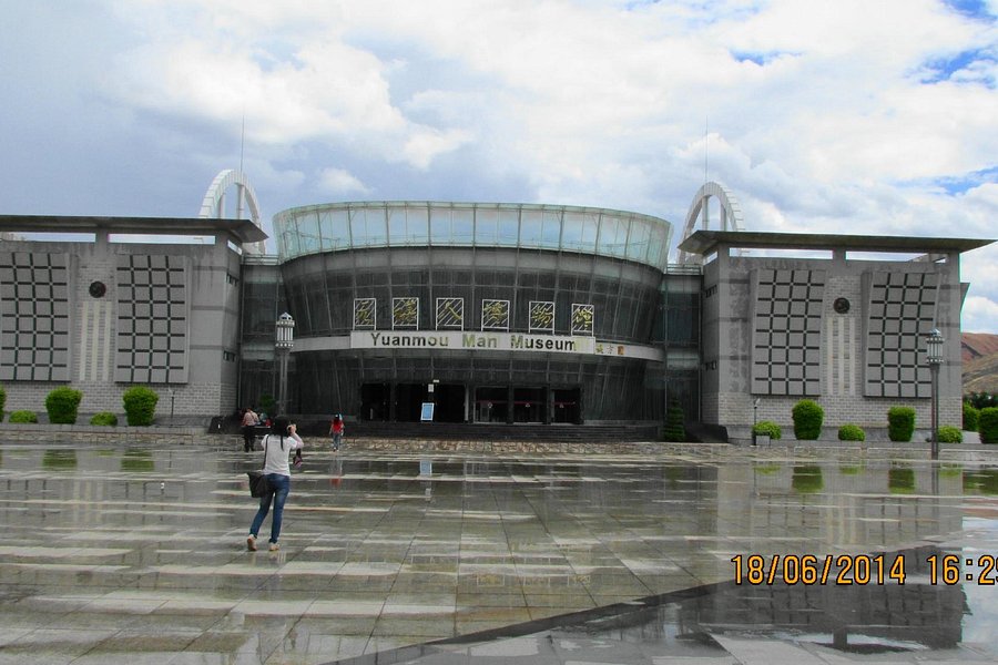 Yuanmou Man Exhibition Hall image