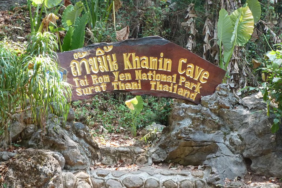 Kamin Cave image