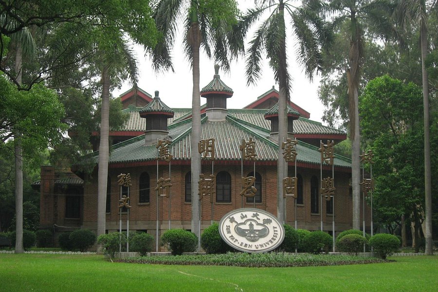 Sun Yat-sen University image