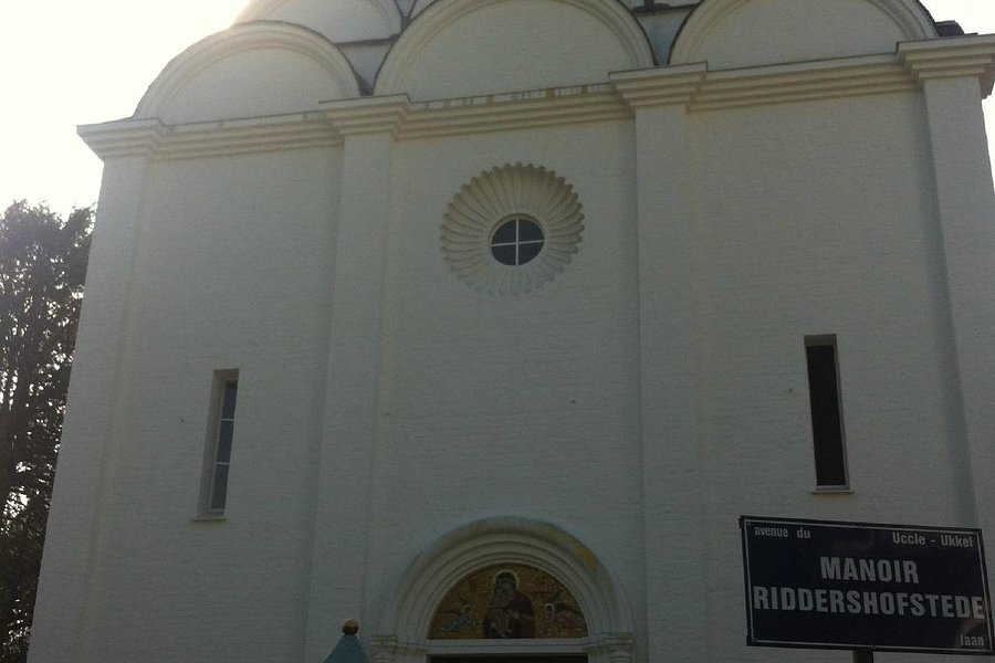 St. Job's Russian Church image