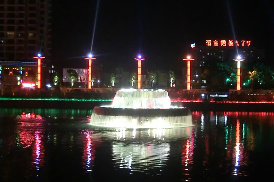 First High Fountain in Asia image