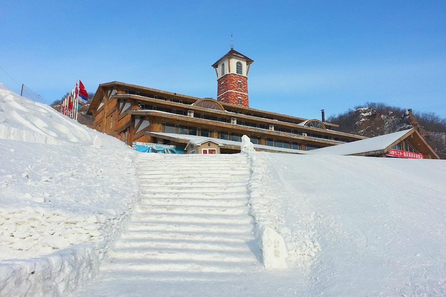 Jihua Changshoushan Ski Resort image