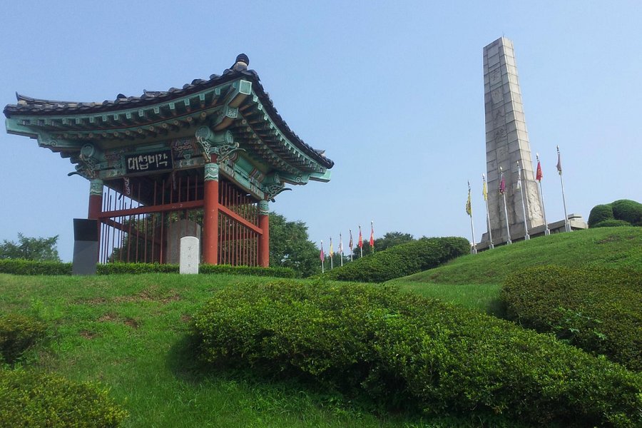 Haengju Fortress image