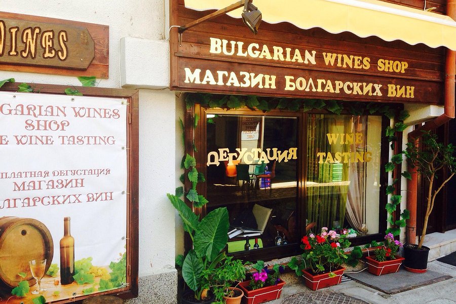 Original Bulgarian Wine Shop image