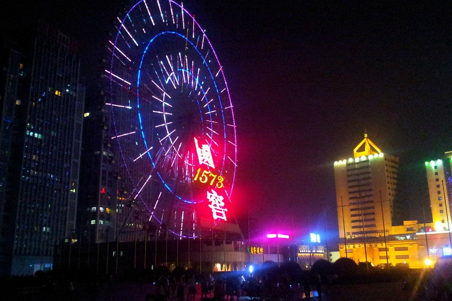 Changsha Ferris wheel image