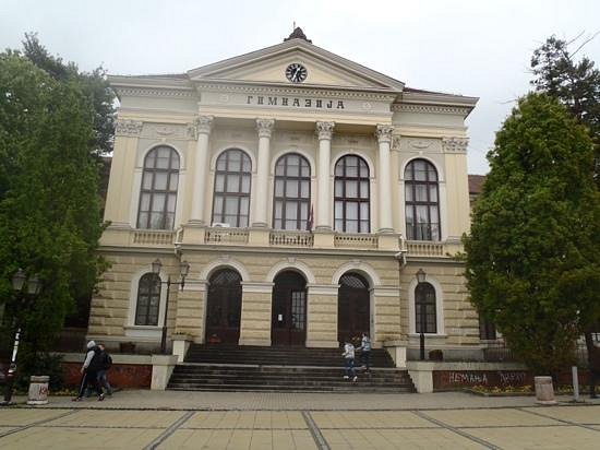 First high school in Kragujevac (Kragujevacka gimnazija) image