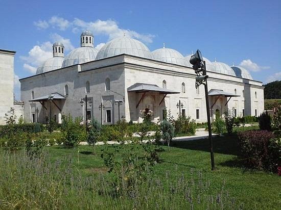 Beyazit II Mosque Complex image