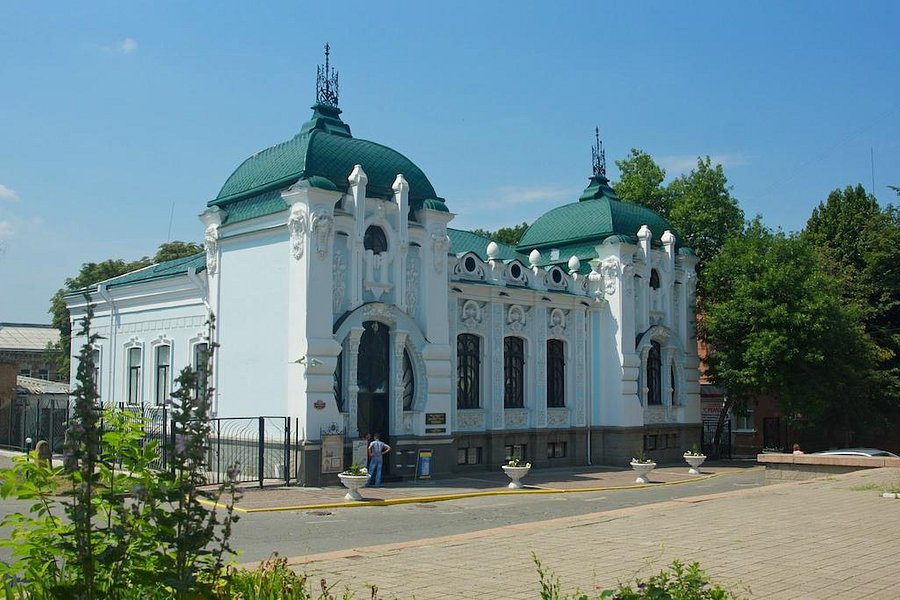 Kirovohrad Local Lore Museum image