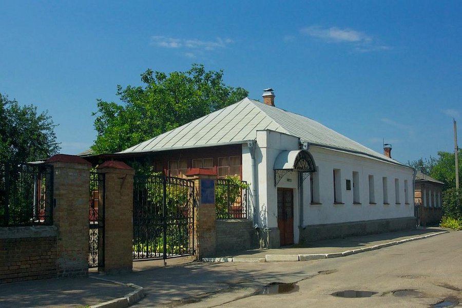 Kropivnitsky Memorial Museum image
