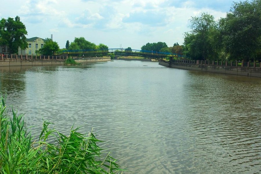 Ingul River image