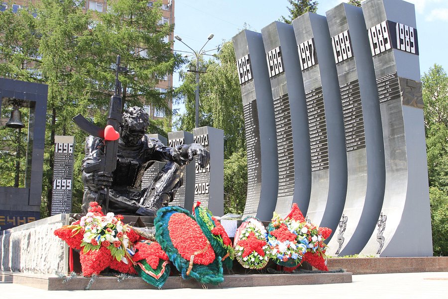 Yekaterinburg War Memorial image