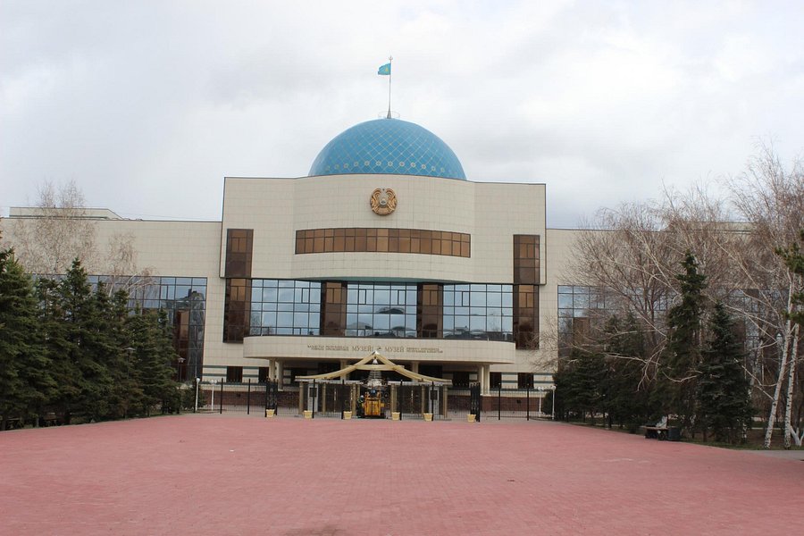 President`s Center of Culture & Museum image