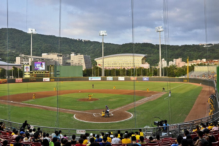Tianmu Baseball Stadium image