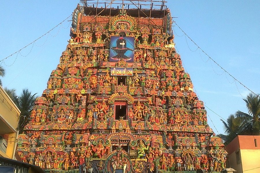 Adi Kumbeswarar Temple image