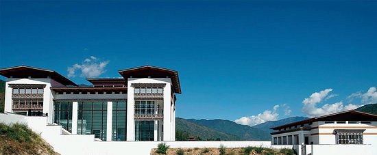 Royal Textile Academy of Bhutan image