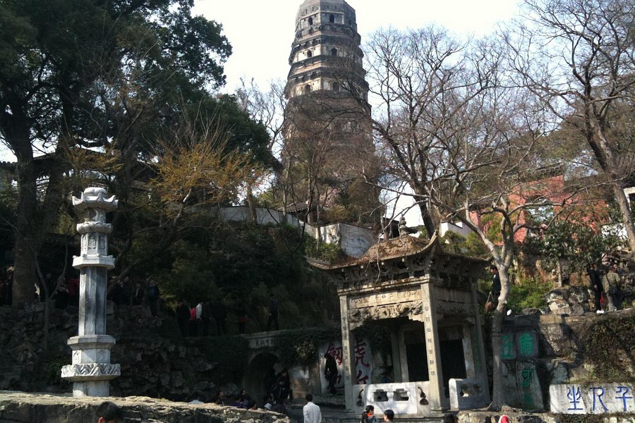 Cloud Rock Leaning Pagoda (Yunyan Ta) image