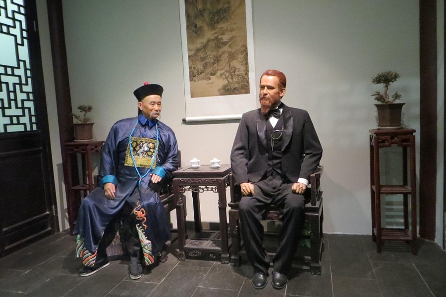 Tianjin Museum image