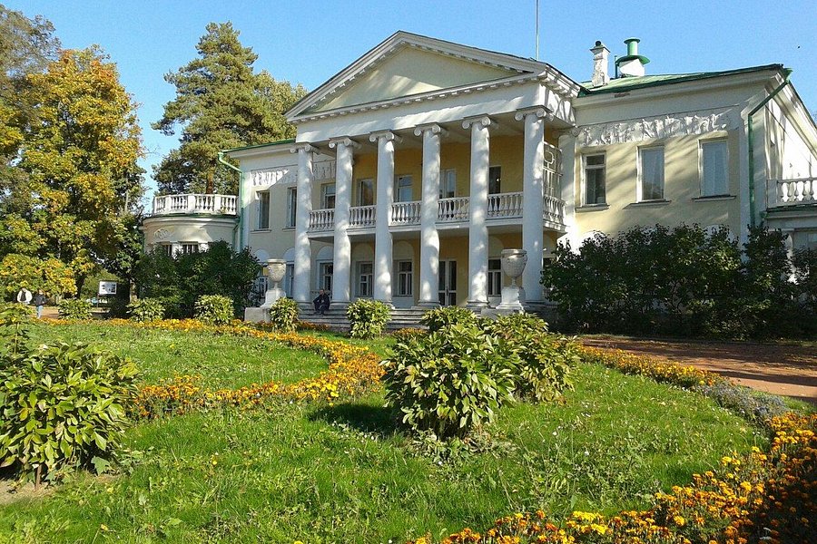 Gorki Leninskiye Museum Preserve image
