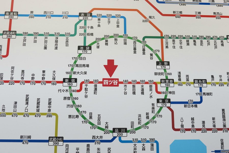 Tokyo Metro image