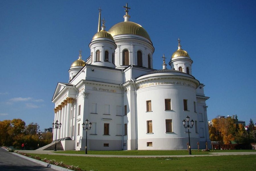 Cathedral of St. Alexander of the Neva image