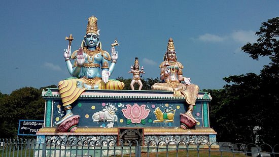 Sri Mallikarjuna Swamy Temple image